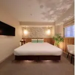 Gion Crystal Hotel - Vacation Stay 21877V