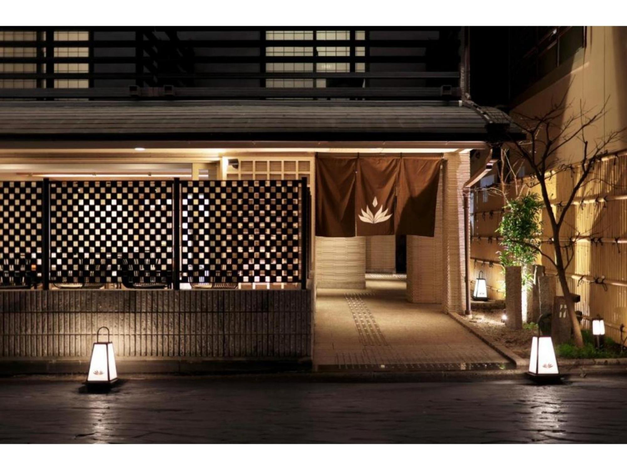 Gion Crystal - Vacation 21877v Hotel