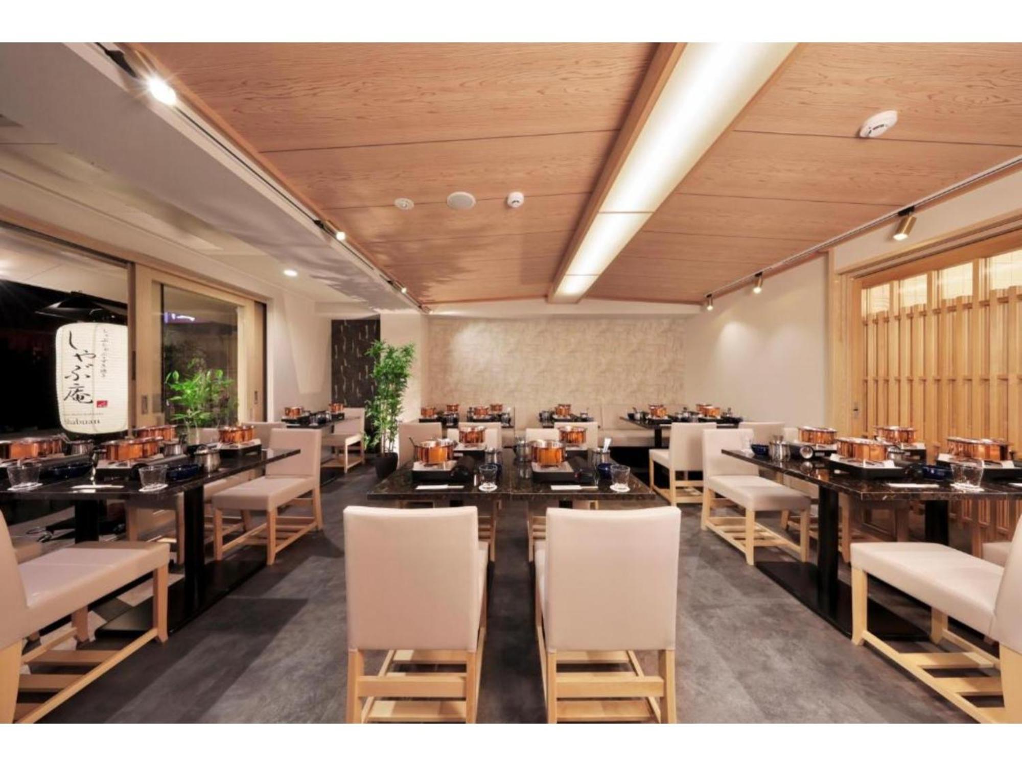 Hotel Gion Crystal - Vacation 21877v Kyoto