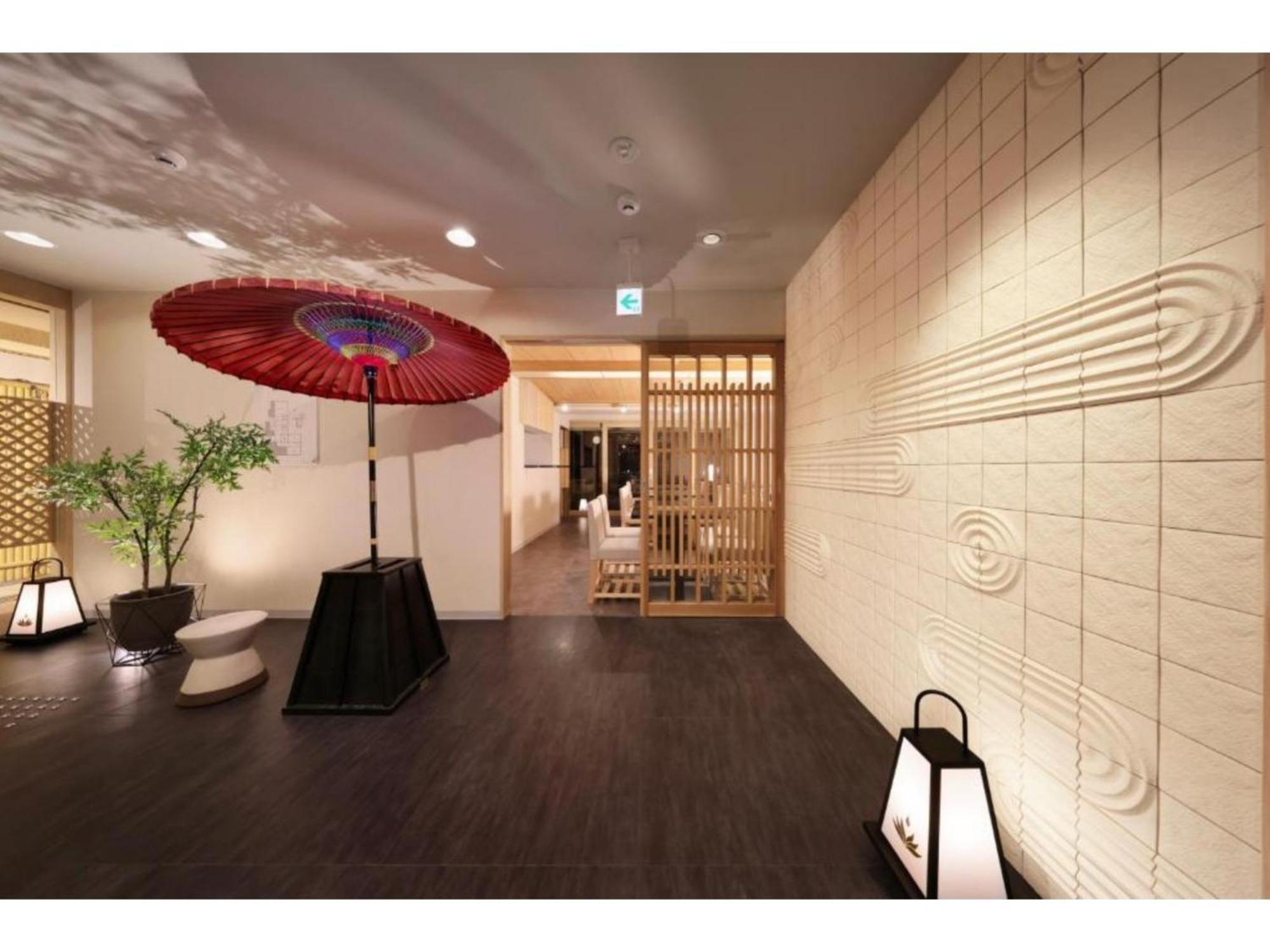 Gion Crystal - Vacation 21877v Hotel *