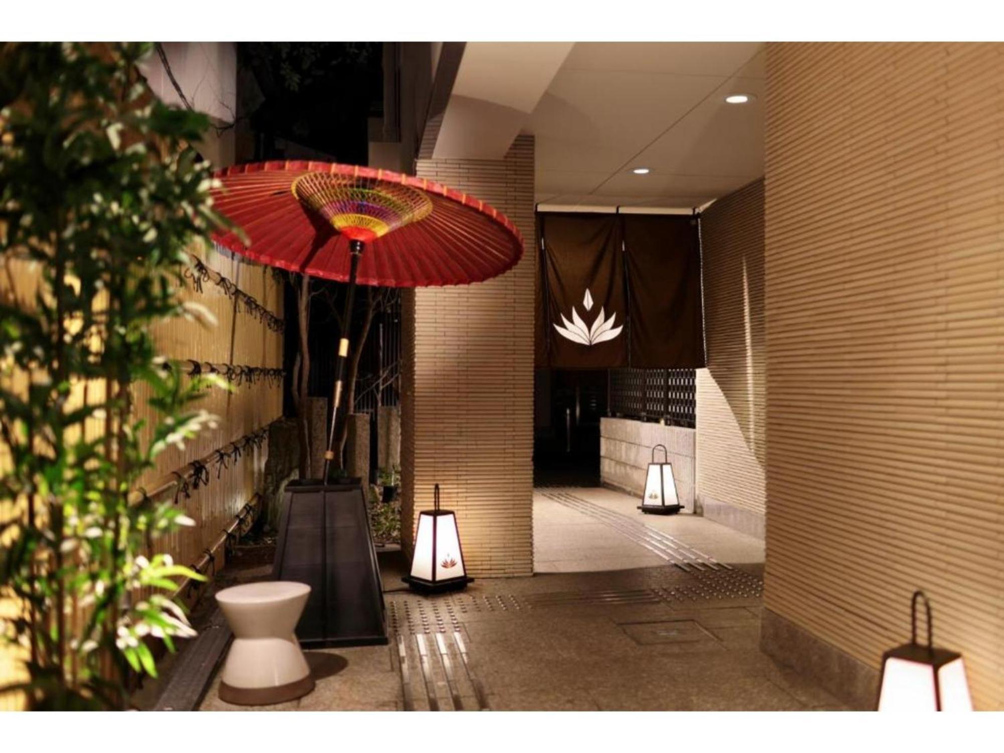 Gion Crystal - Vacation 21877v