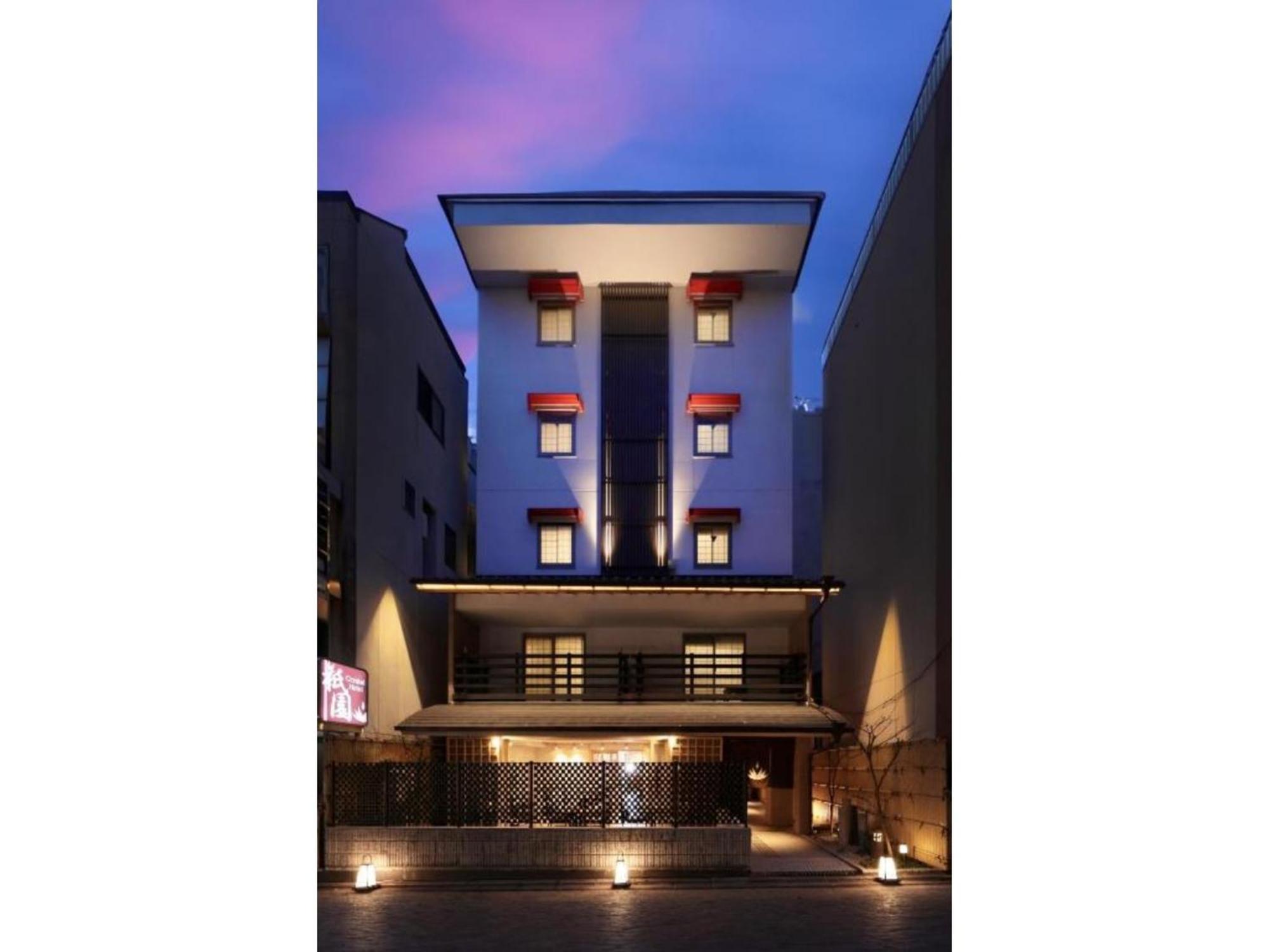 Gion Crystal - Vacation 21877v Hotel *
