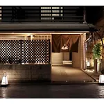 Gion Crystal Hotel - Vacation Stay 21877V